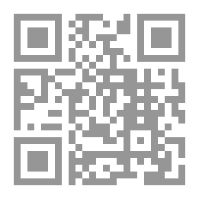 Qr Code الجنة والنار