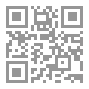 Qr Code Forty In Guiding The Walkers To The Homes Of The Pious