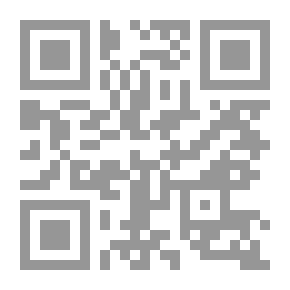 Qr Code الفصيحة العجما في الكلام على حديث أحبب حبيبك هوناً ما: لقاء العشر الأواخر بالمسجد الحرام (10)