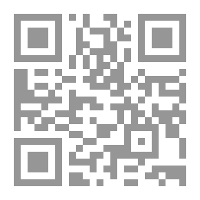 Qr Code نقد.. الناقد القديم والمعاصر - للموروث الشعري -