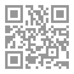 Qr Code سلطة النص