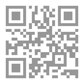 Qr Code مدى دستورية جريمة الإتفاق الجنائي