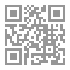Qr Code مقدمة في الإعاقات الشديدة والمتعددة