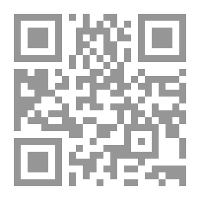 Qr Code مجلة الوعي العدد 262