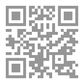 Qr Code Euclid, Book 1, With Notes And Exercises By B. Arnett