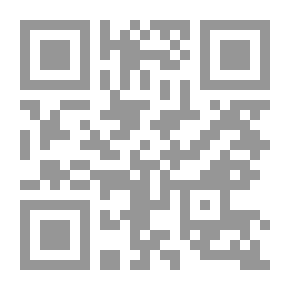 Qr Code القتلة على الرمال البيضاء