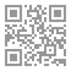 Qr Code Tribe Names And Genealogy