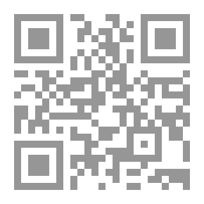 Qr Code Banking Services In Islamic And Conventional Banks