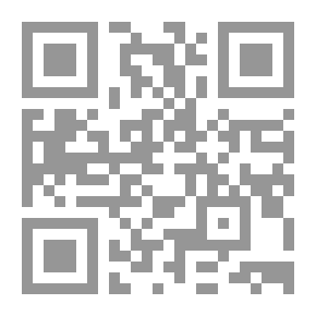 Qr Code The Dialectic Of The Mind In Thought And Slavery