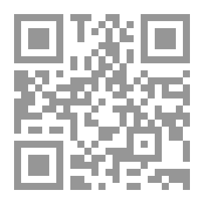 Qr Code كفاحى .. الكتاب الاول ..موت فى العائلة