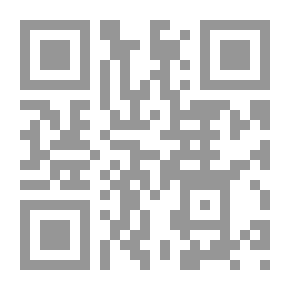 Qr Code شخصية مصر