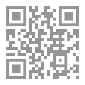Qr Code المرحلة الرابعة ؛ الواجب المدرسي