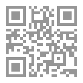 Qr Code مجلة الرسالة السنة الثامنة عشر العدد 888