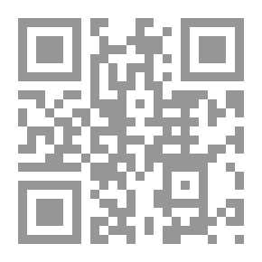Qr Code رحلة سمو الأمير الجليل محمد علي الى جنوب امريكا