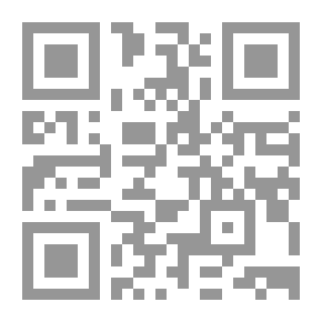 Qr Code في النص الشعري