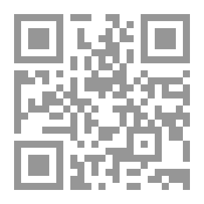 Qr Code تيسير زاد المستقنع في الفقه الحنبلي - العبادات والمعاملات (جزءان بفني واحد)