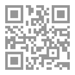 Qr Code اعلام فى التاريخ الاسلامى فى مصر