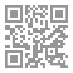 Qr Code اللهجات في التراث