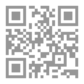 Qr Code اقتصاديات الأسرة وترشيد الإستهلاك