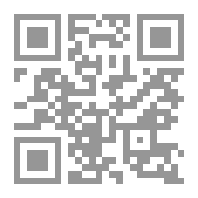 Qr Code Children's Story Series