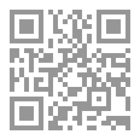 Qr Code أمير النحل