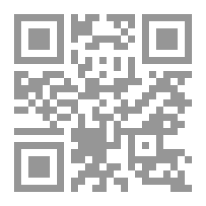 Qr Code أجمل الحكايات: رفعنا العلم وقصص أخرى