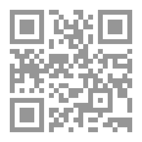 Qr Code قاموس رسائل المحمول