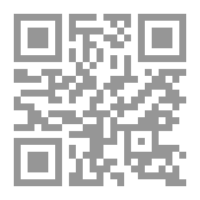 Qr Code تحقيق منية الطالب في معرفة الأشراف الهواشم الأمراء بني الحسن ابن علي بن أبي طالب