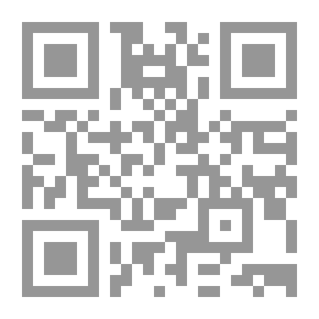 Qr Code أسئلة العصر الثقافية : حوارات وذكريات