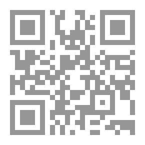 Qr Code أشعار مفتوحة على مصراعيها