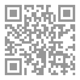 Qr Code Time-related Rates
