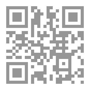 Qr Code بعد أن أغلق الستار