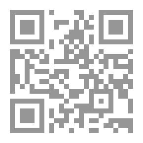 Qr Code الدلالات السياقية لمادة `كتب` فى القرآن الكريم