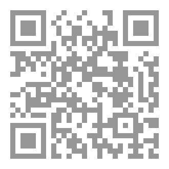 Qr Code رسالة في عيون الأخبار