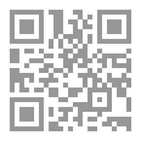 Qr Code لست مغروراً
