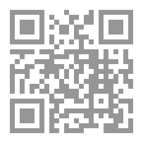 Qr Code أوراق يناير