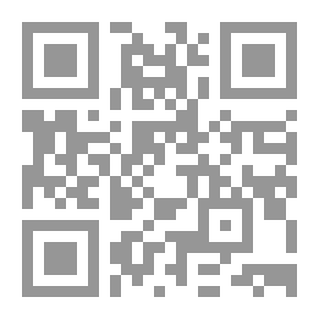 Qr Code I Don't Want To Eat My Mom