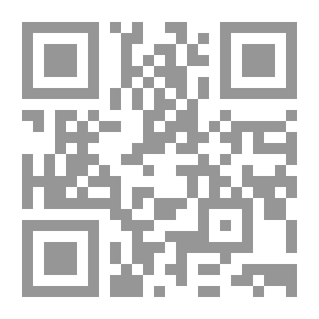 Qr Code جماليات التلقي وإعادة إنتاج الدلالة