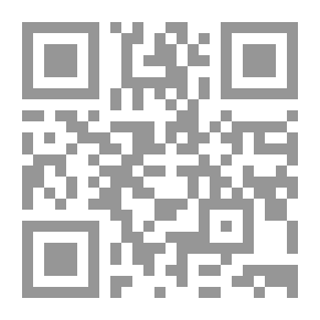 Qr Code The Problems Of Identity - Patriotism And Nationalism