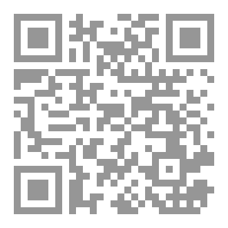 Qr Code résolution du 8ème problème de Hilbert