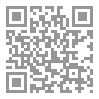Qr Code ابيات داع