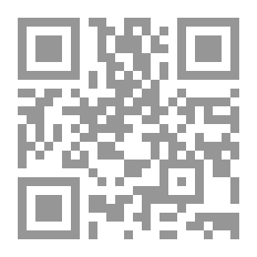 Qr Code The Sun's Babies