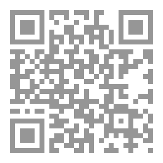 Qr Code كتاب رقم ( 437 ) من سلسلة الكامل