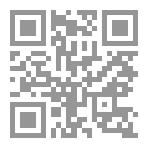 Qr Code الفرعون الأخير رمسيس الثالث