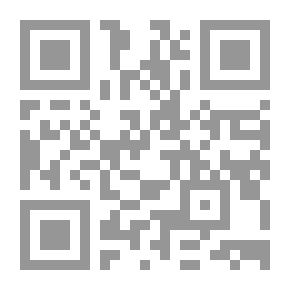Qr Code المجلة التربوية : مجلة علمية محكمة لكلية التربية بسوهاج ع 49 ج 1