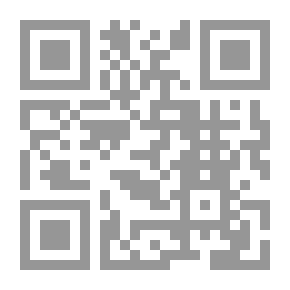 Qr Code علم النفس والتربية النفسية في القرآن والسنة