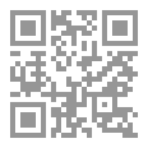 Qr Code ق.. حرف الناموس
