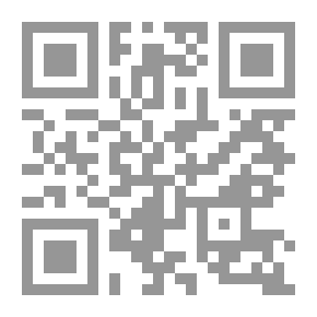 Qr Code التعليم العلاجي- الأسس النظرية والتطبيقات العملية