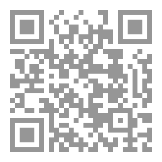Qr Code الحضارة المادية