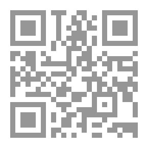 Qr Code الصين وفنون الإسلام 9
